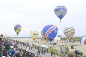 Lễ hội kinh khí cầu quốc tế Saga