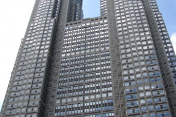 The Metropolitan Building, Shinjuku, Tokyo