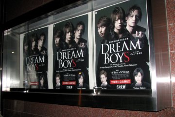 I watched watched "Dream Boys" in the Imperial Theatre of Tokyo