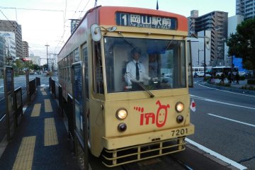 Okayama's Tramway