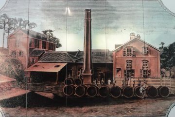 재팬 브루워리 설립당신의 요코하마 야마테공장(1885년경)