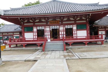 Shitennoji temple 