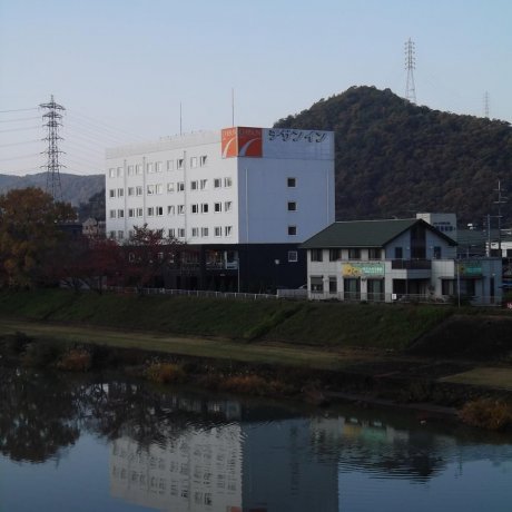 Chisun Inn Himeji Yumesakibashi