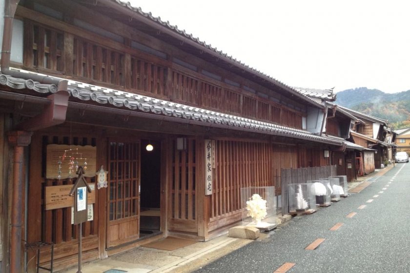 Welcome to the former Imai residence, a local cultural heritage spot.