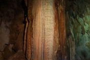 The "Gold Column" of Akiyoshi Cave.