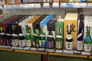 This is definitely one of the best souvenir shops in Takamatsu, especially where sake is concerned