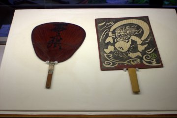 Traditional paper fans in the Sanuki Folk Craft Museum