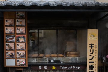 All food on the premises is made with steam from the hot springs