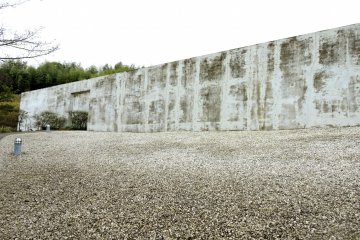 The first concrete wall