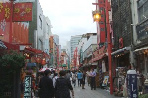 Chinatown de Kobe