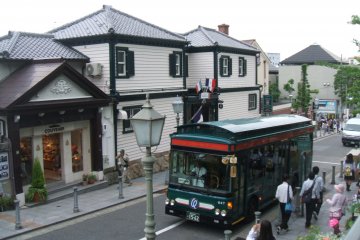Loop Bus
