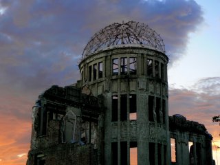 Sebelum terkena bom atom, bangunan ini merupakan Gedung Promosi Industri Prefektur Hiroshima
