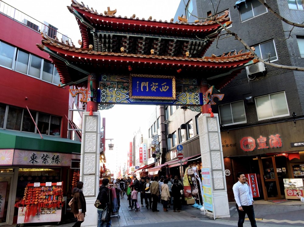 Gate of Chinatown in Kobe