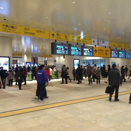 Stasiun Chiba Buka Setelah Renovasi