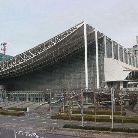 Chiba's Makuhari Convention Hall
