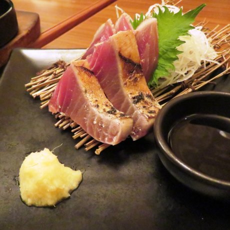 Watami Japanese Restaurant