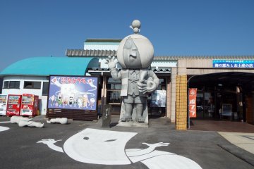 Entrance to Shichirui Harbor Fish Market