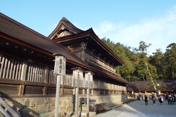Izumo Taisha Grand Shrine 