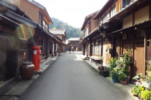 Town of Omori part of Iwami Ginzan World Heritage Center