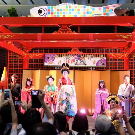 Haneda's New Year Edo Festival 