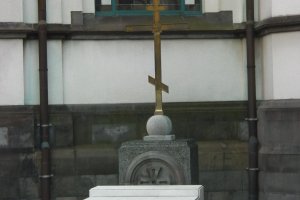 The Japanese Orthodox Church is related to the Eastern tradition of Christian orthodoxy