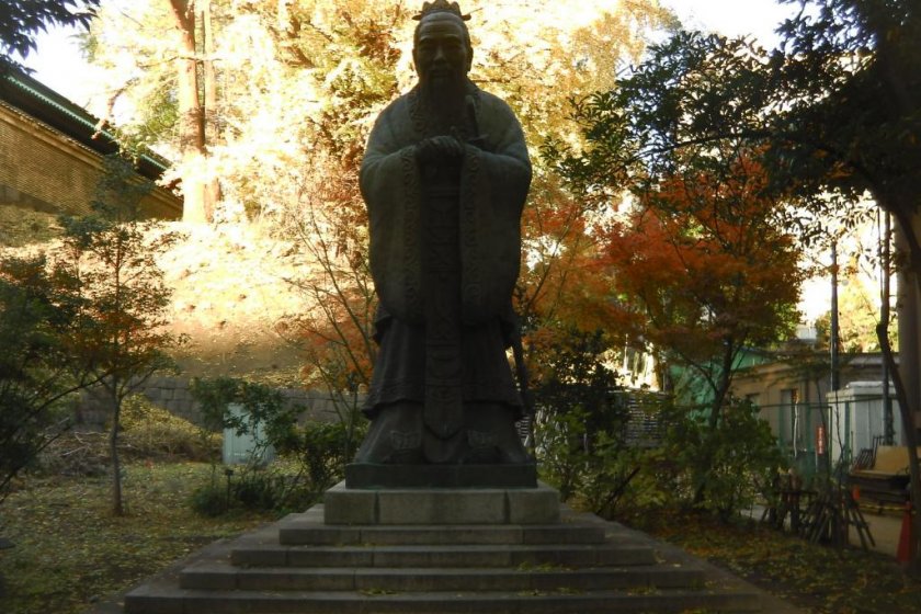 The world's largest statue of Confucius