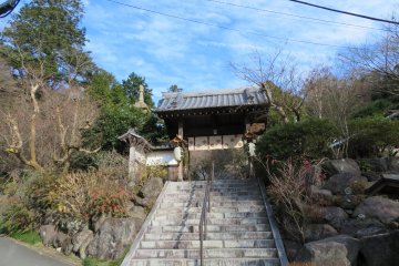 Kakuonji Temple