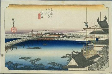 Hiroshige, Utagawa. Fifty-three Stations of the Tokaido (Hoeido) - Yoshida. 1834
