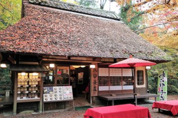 ร้าน Mizutani-chaya ในนารา