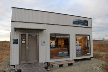 The Tsunagu-kan (closed on the weekday I visited)