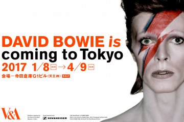 David Bowie is 2017