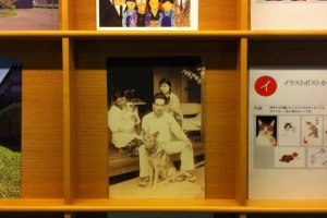 Postcard of Mansaku Juzo, Itami's father
