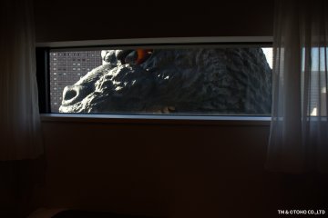 Good morning from Godzilla!
