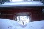 Mount Haguro in Winter