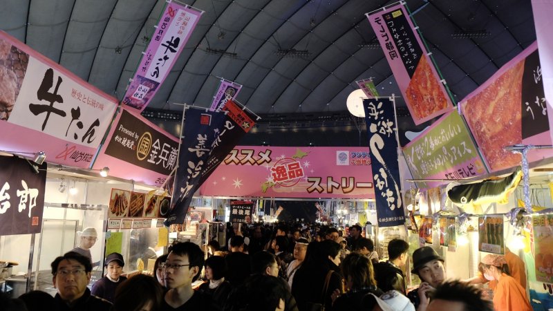 More than 300 stalls from all over Japan