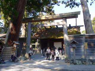 Geku, the outer shrine, is dedicated to the deity of agriculture and industry