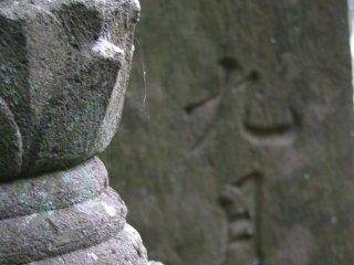 Hình chạm khắc cổ trên đá