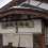 Nhà hàng udon Sato Yosuke, Yokote