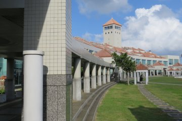 Okinawa Prefectural Peace Memorial Museum