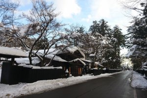 Samurai residence in Kakunodate
