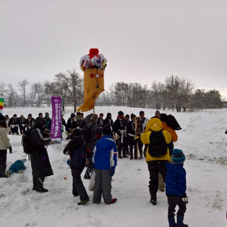 Winter Bonden Festival in Daisen