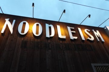 Indulge in some "noodleism" in East Matsuyama
