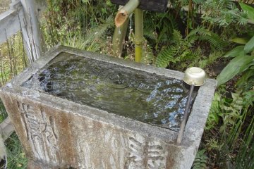 A water basin for the cleansing of your hands...and soul