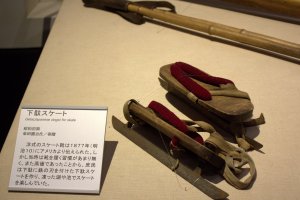 When ice skates first came to Japan, they were made in the shape of traditional geta
