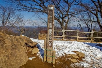 The official summit marker 