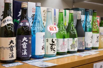 Local sake & wine