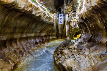 Senbutsu Limestone Cave has an adventurous river pathway