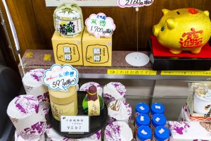 Castle souvenirs include local sake