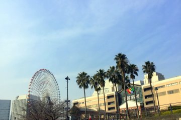 Cosmo Clock 21 and Yokohama World Porters