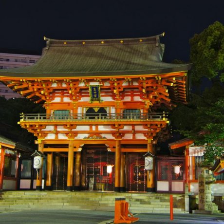 Ikuta Shrine in Kobe